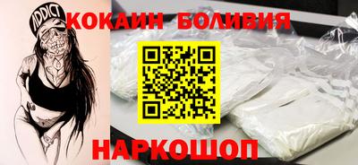 скорость Кунгур