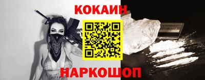 дистиллят марихуана Кумертау