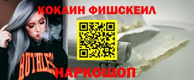 скорость Кунгур