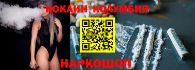 крисы Кулебаки