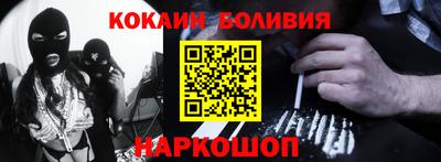 крисы Кулебаки