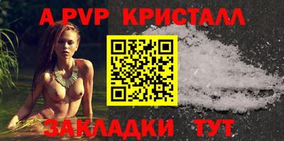 дистиллят марихуана Кумертау