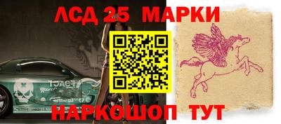дистиллят марихуана Кумертау