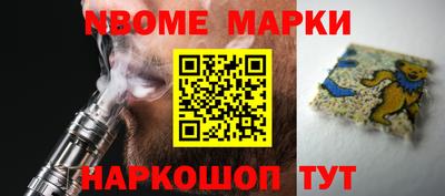 дистиллят марихуана Кумертау