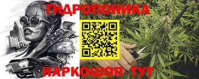 дистиллят марихуана Кумертау