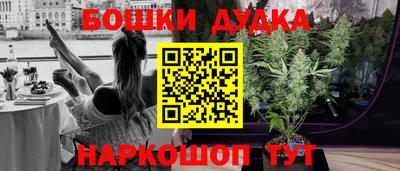 скорость Кунгур