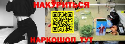 дистиллят марихуана Кумертау