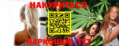 скорость Кунгур