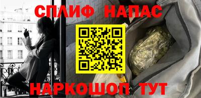 дистиллят марихуана Кумертау