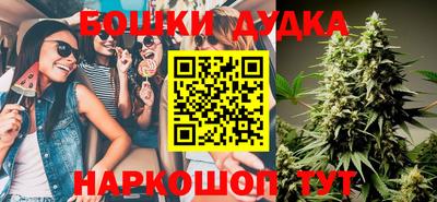 скорость Кунгур