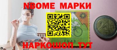 дистиллят марихуана Кумертау