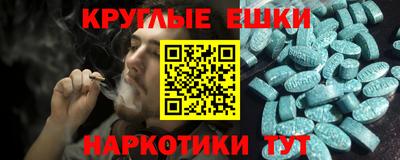 скорость Кунгур