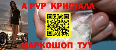 скорость Кунгур