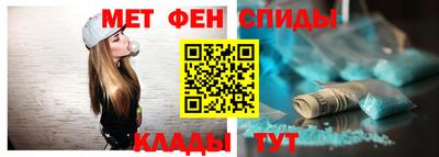 крисы Кулебаки