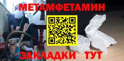 крисы Кулебаки