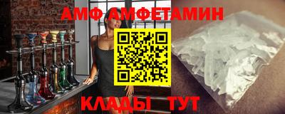 крисы Кулебаки