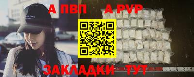 дистиллят марихуана Кумертау