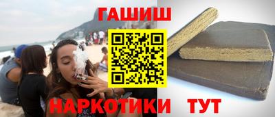 дистиллят марихуана Кумертау