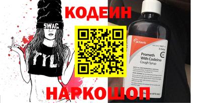 дистиллят марихуана Кумертау