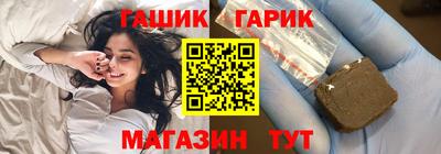 крисы Кулебаки