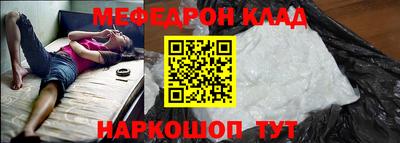 крисы Кулебаки