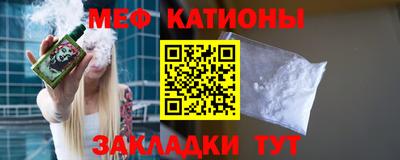 крисы Кулебаки