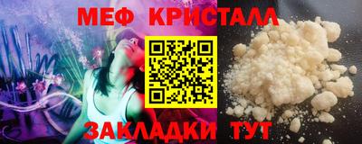 крисы Кулебаки
