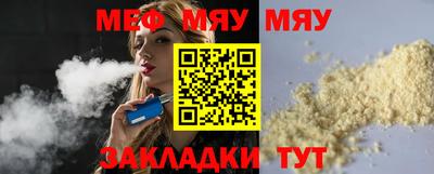 крисы Кулебаки